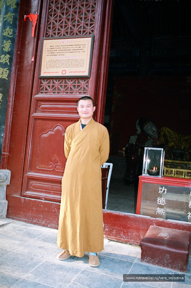 photo 212535