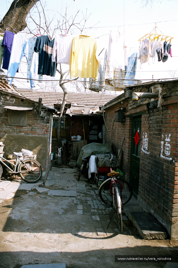 photo 212560