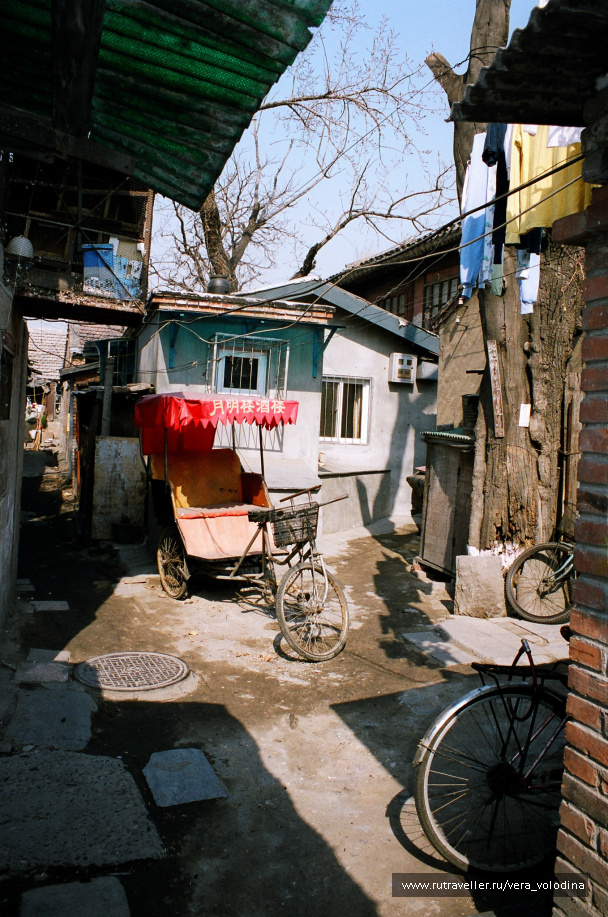 photo 212561