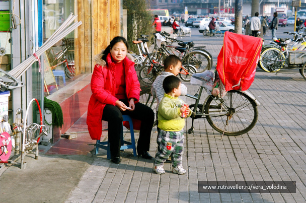 photo 212577