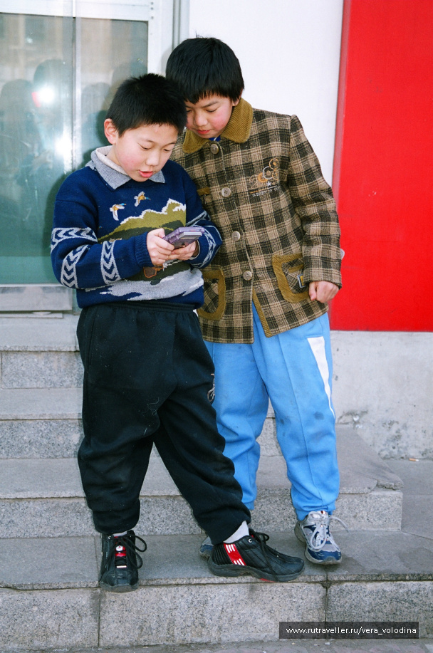 photo 212579