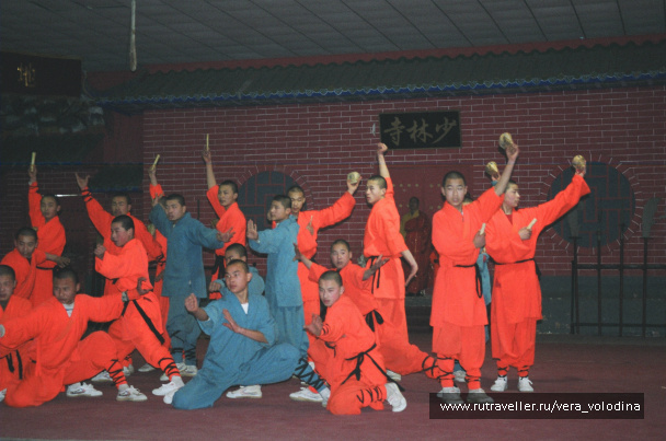 photo 212585