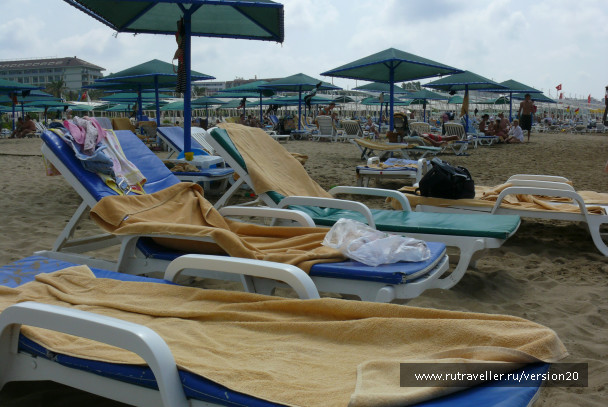 photo 104725