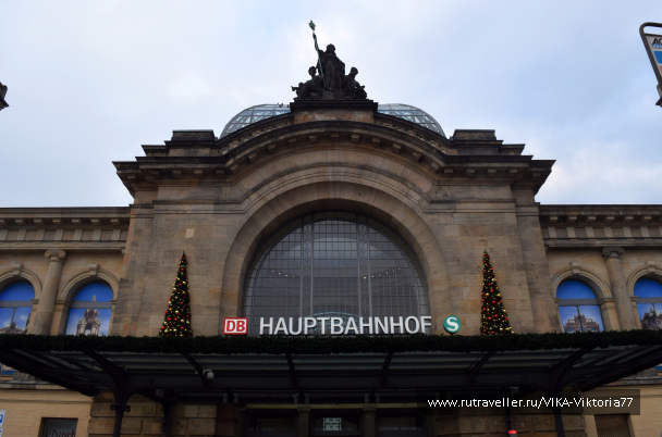 photo 1572814