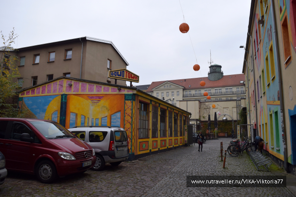photo 1575074