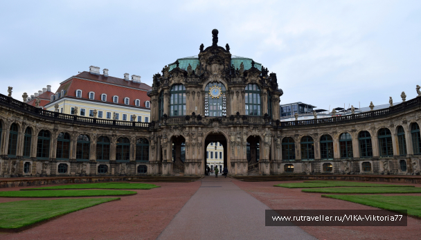photo 1576338