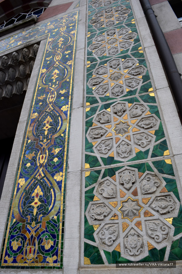 photo 1579321