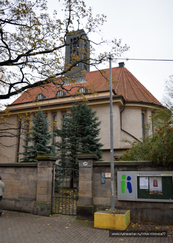 photo 1579324