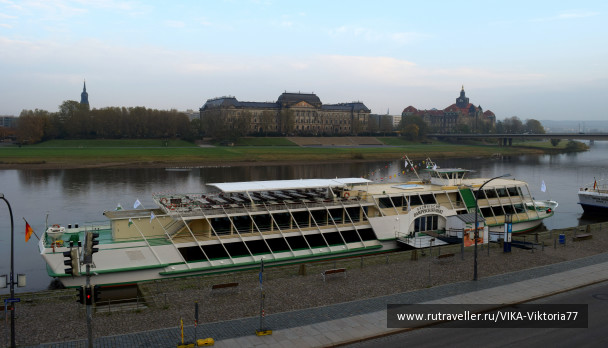 photo 1583394