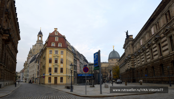 photo 1592935