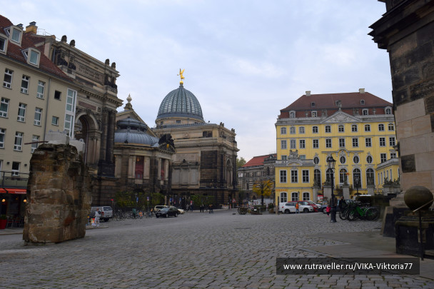 photo 1607667