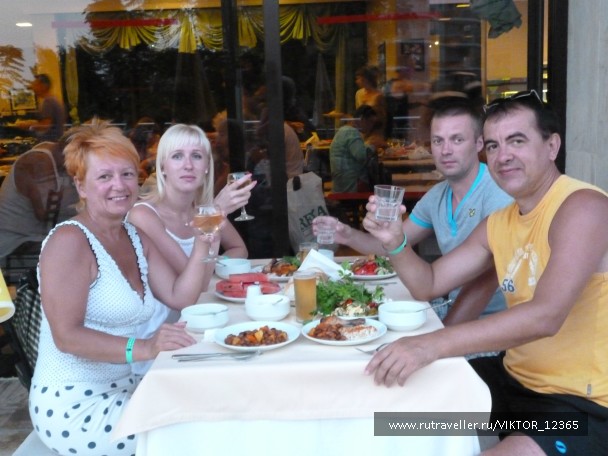 photo 788983
