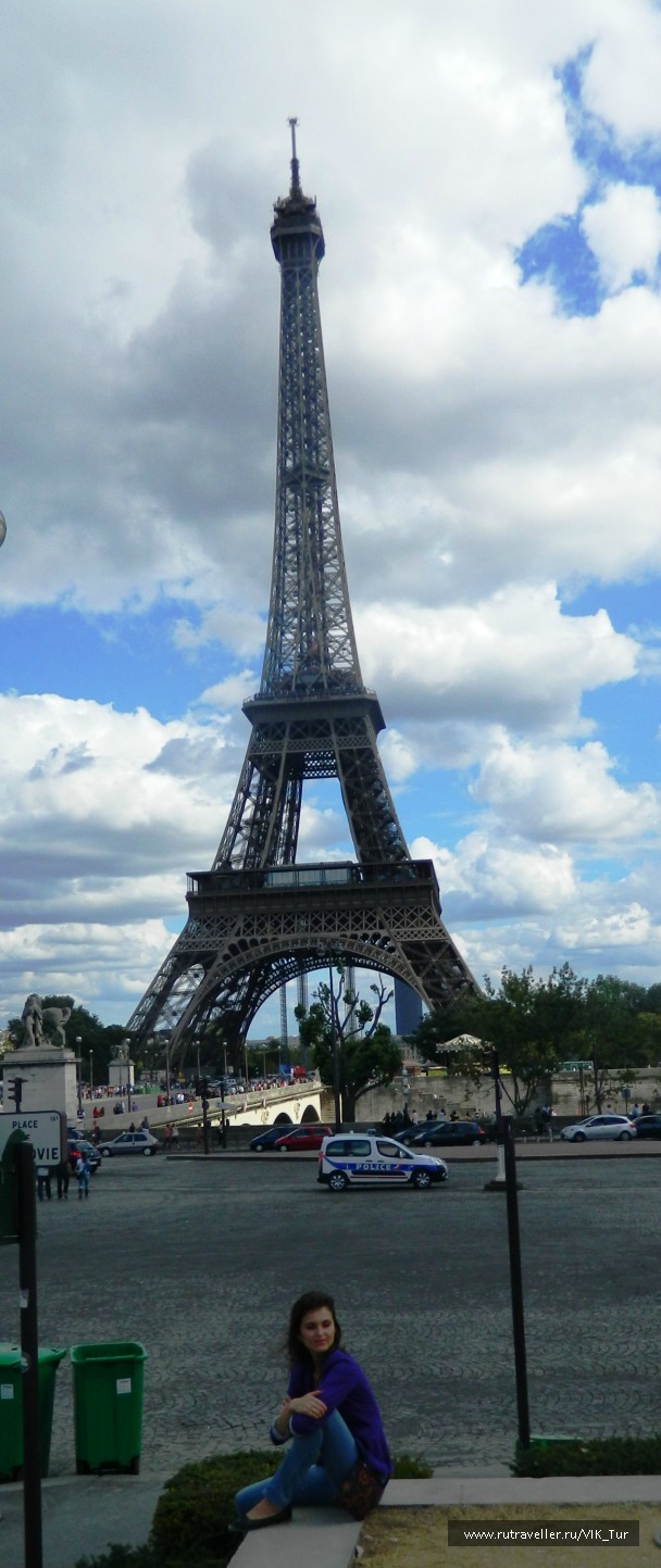 photo 875582
