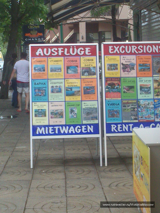photo 422803
