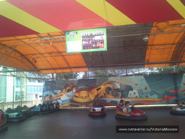 photo 422829