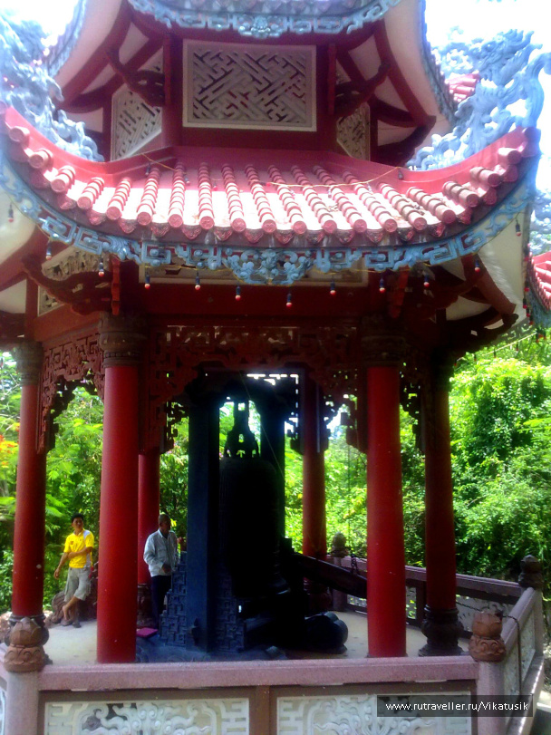 photo 495990