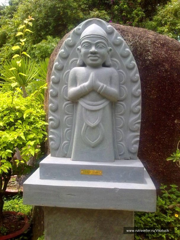photo 496033