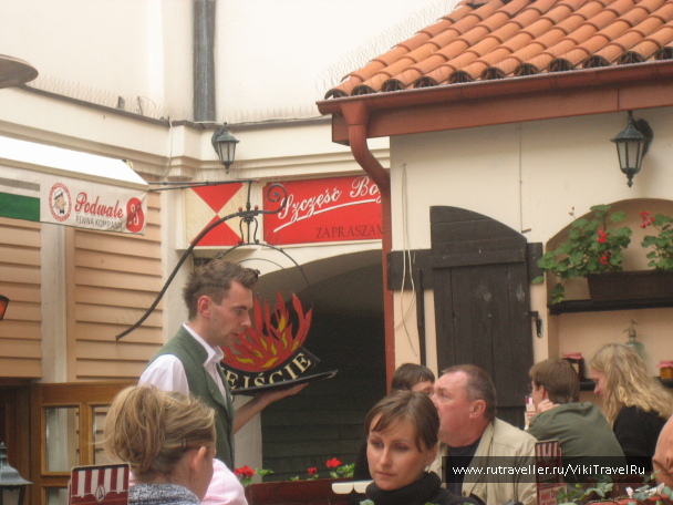 photo 1223992