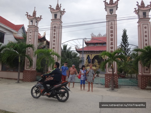 photo 1229190