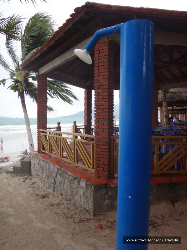 photo 1229239