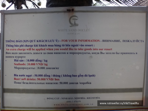 photo 1229241