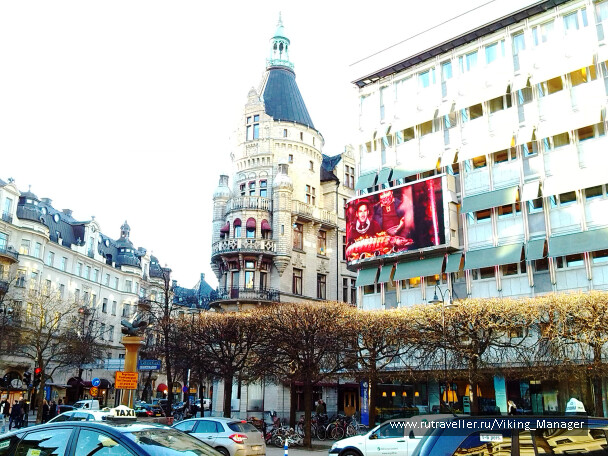 photo 1071869