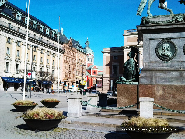 photo 1071874