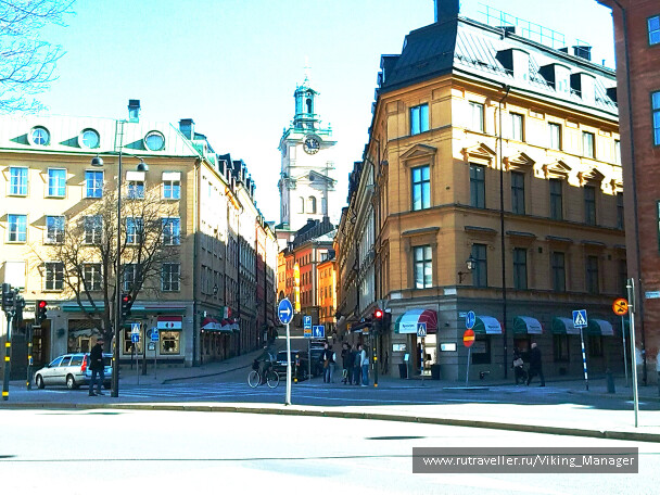 photo 1071876