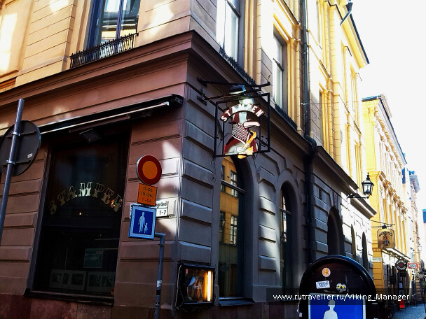 photo 1071884