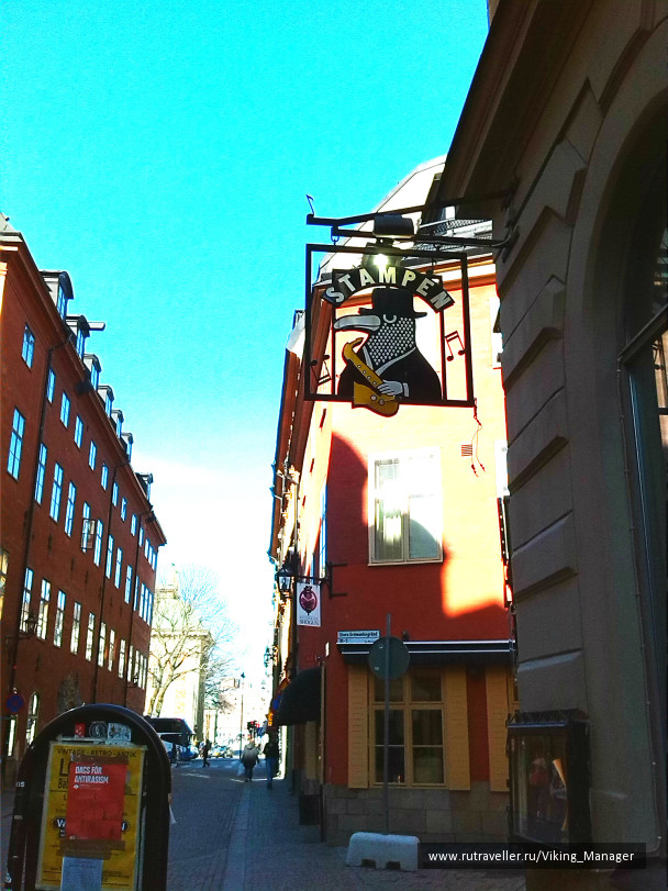 photo 1071885
