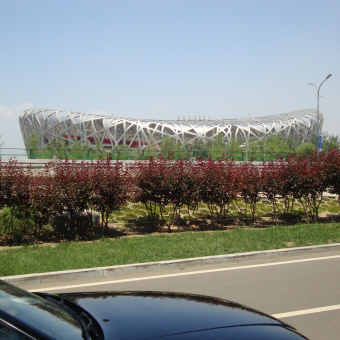 Пекин. Стадион "Птичье гнездо"