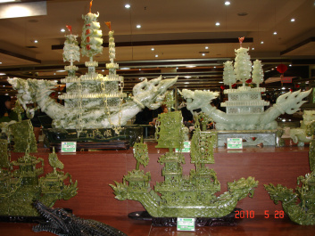 photo 376987