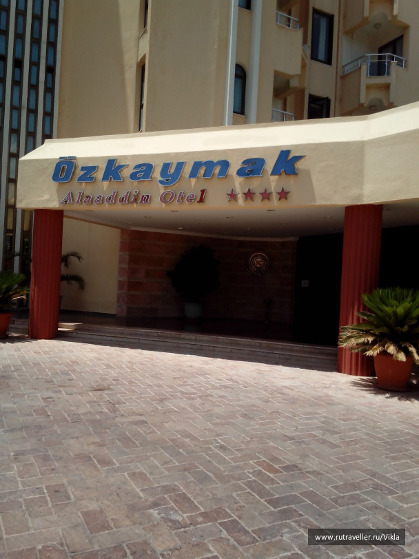 photo 421263