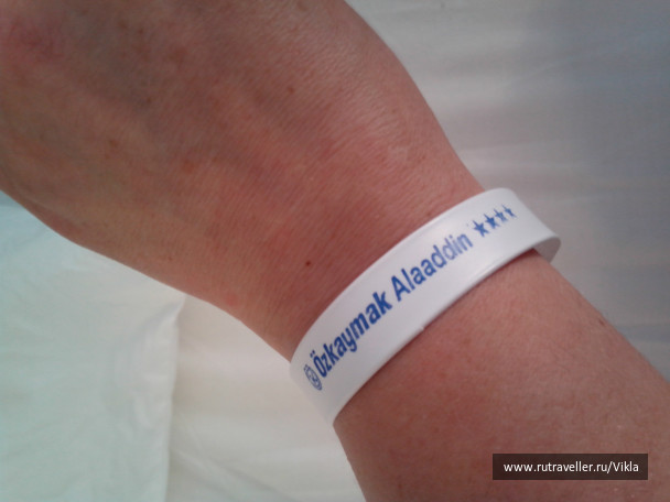 photo 421269