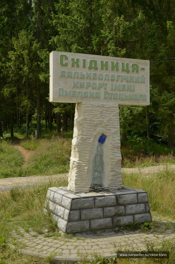 photo 256237