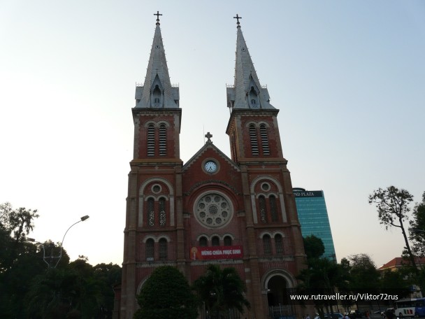 photo 14254