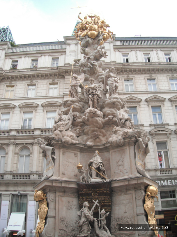 photo 465517