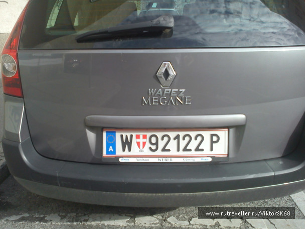photo 465527