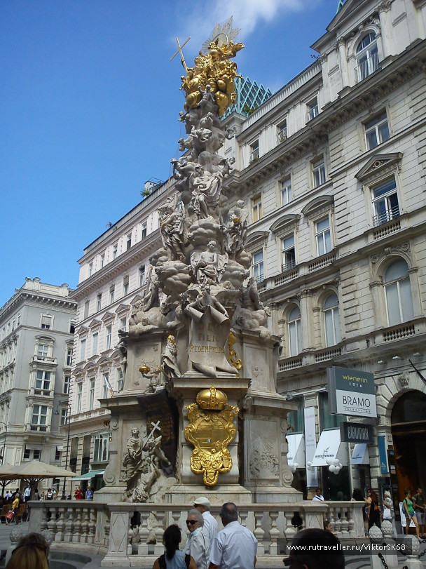 photo 465529