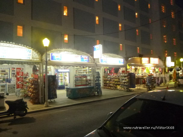 photo 595176