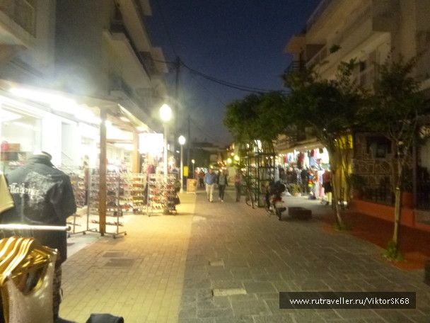 photo 595189