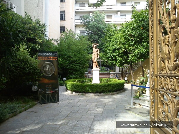 photo 863476