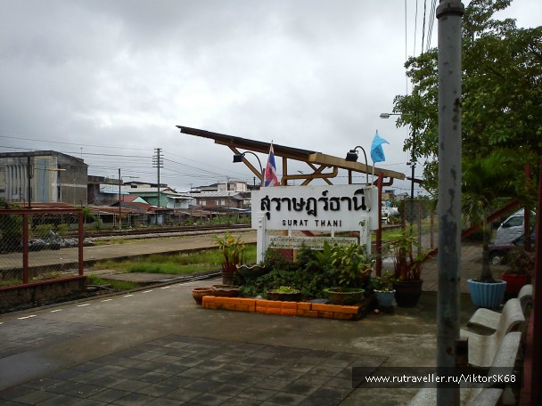 photo 863517