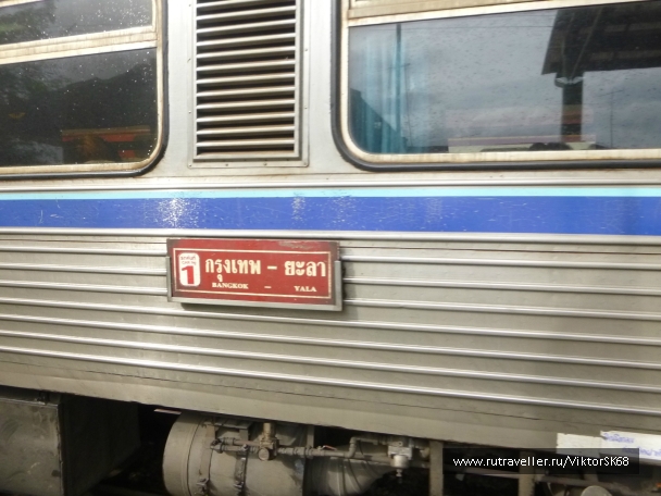 photo 863523