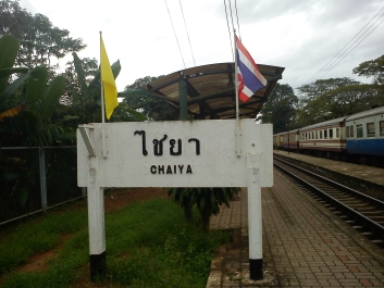photo 863540