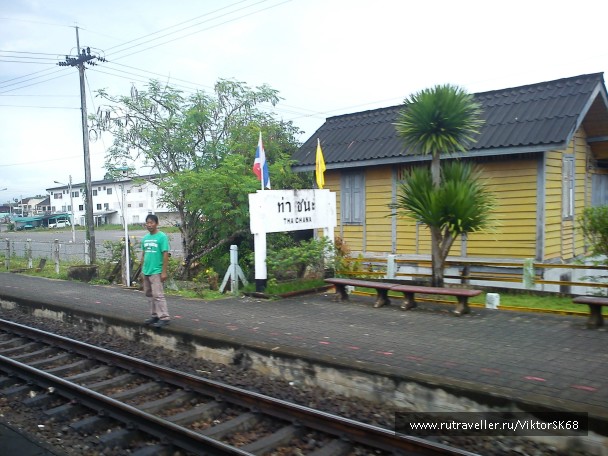 photo 863542