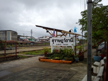 photo 863705