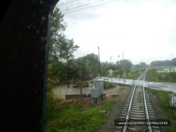 photo 866924