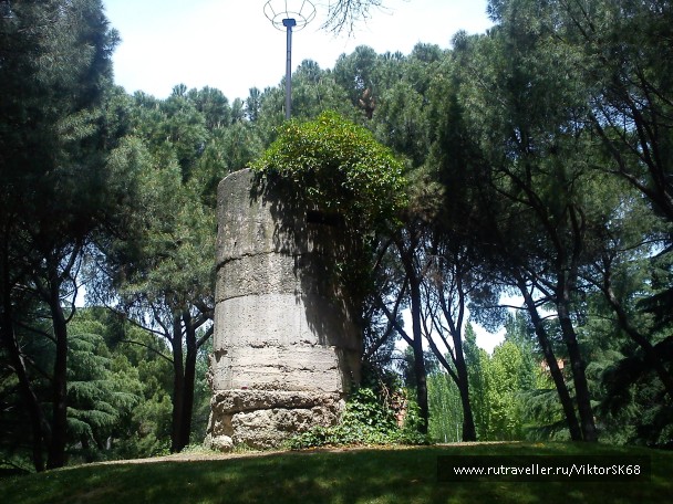 photo 866835