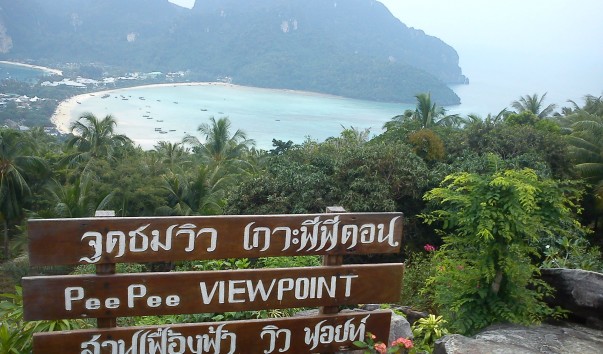 2013.12.03 14.08 Wiew point 2 и вид на Длиный пляж Пхи Пхи